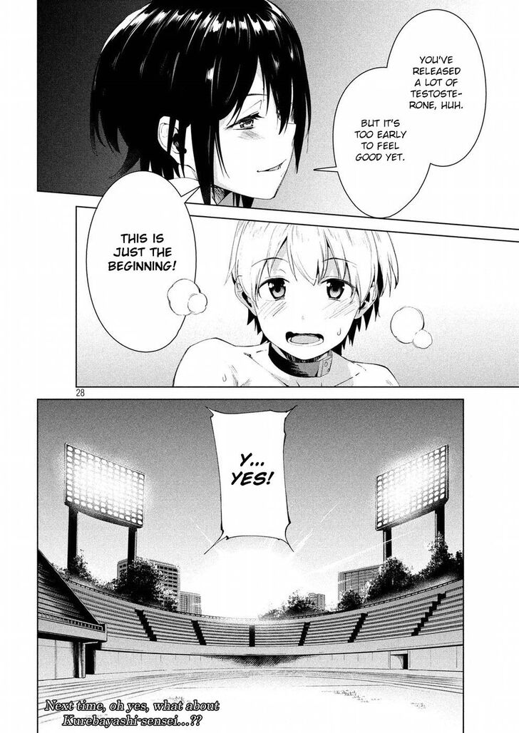 Megami no Sprinter Chapter 17 Page 28