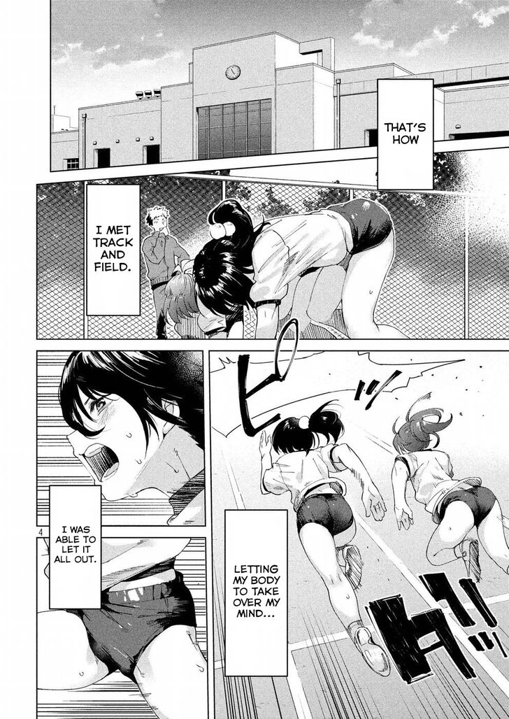 Megami no Sprinter Chapter 17 Page 4