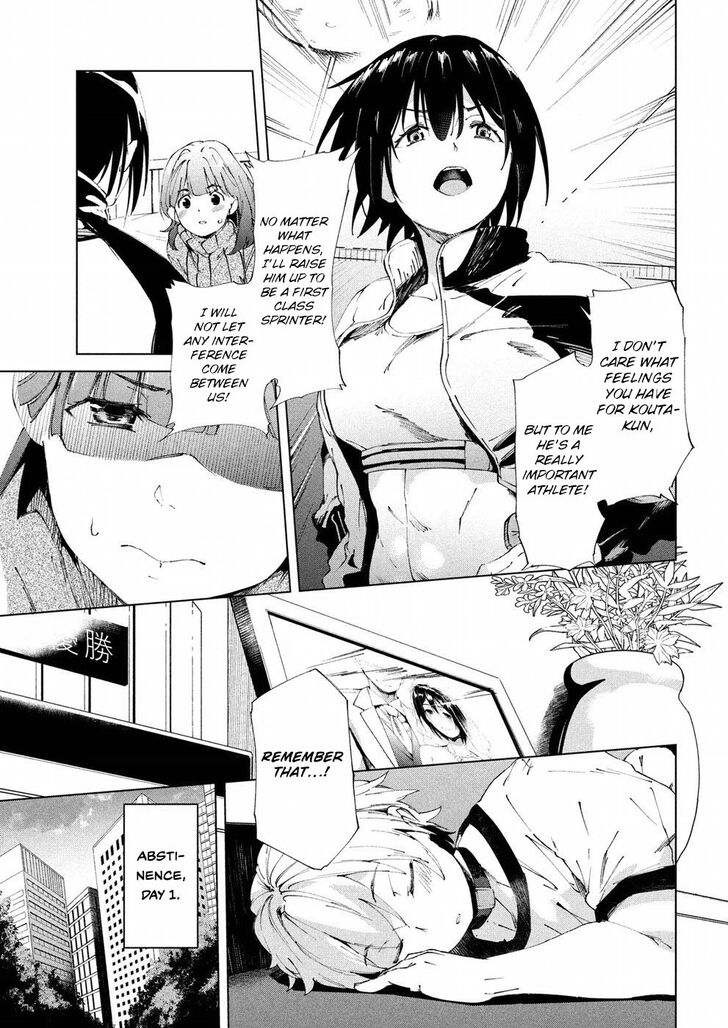 Megami no Sprinter Chapter 18 Page 10