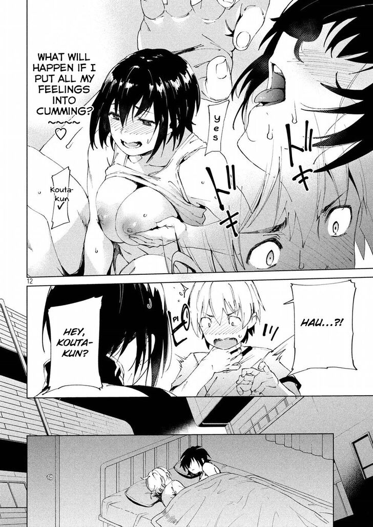 Megami no Sprinter Chapter 18 Page 13
