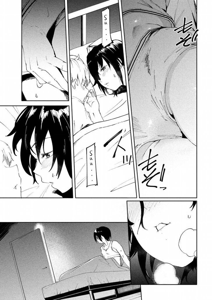 Megami no Sprinter Chapter 18 Page 14