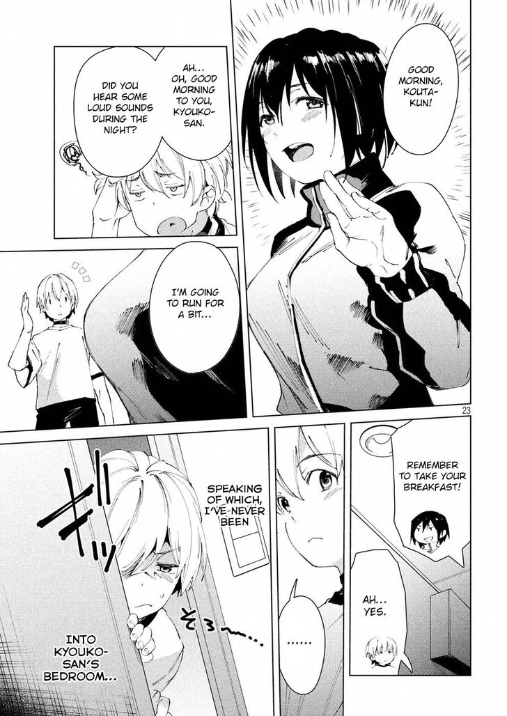 Megami no Sprinter Chapter 18 Page 24