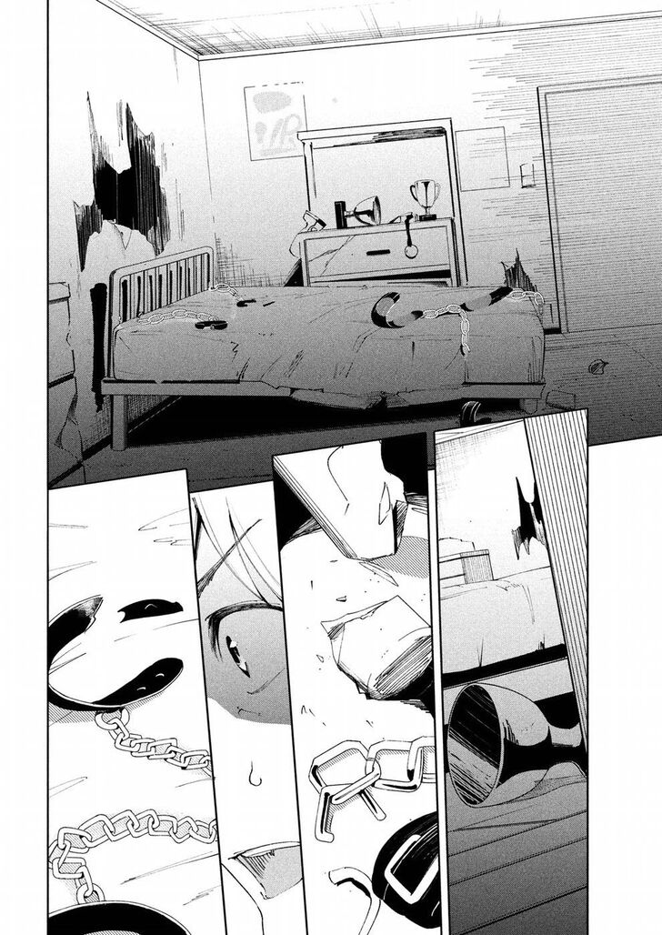 Megami no Sprinter Chapter 18 Page 25