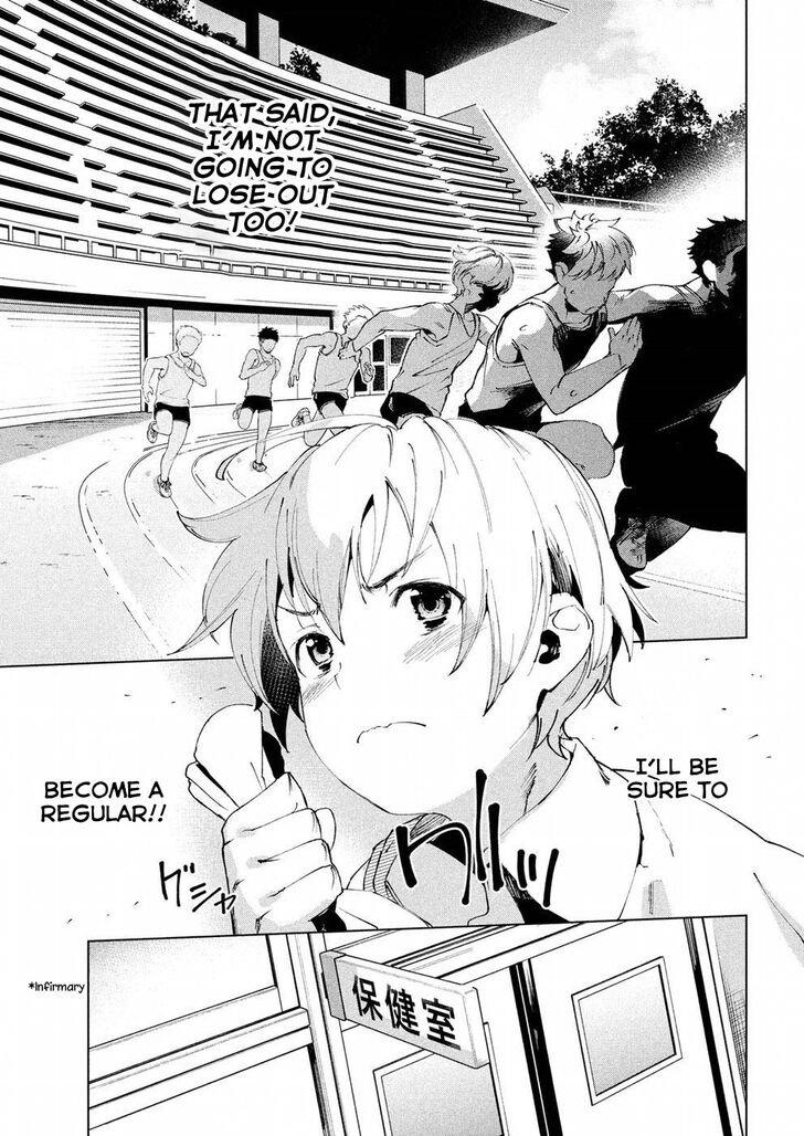 Megami no Sprinter Chapter 18 Page 28