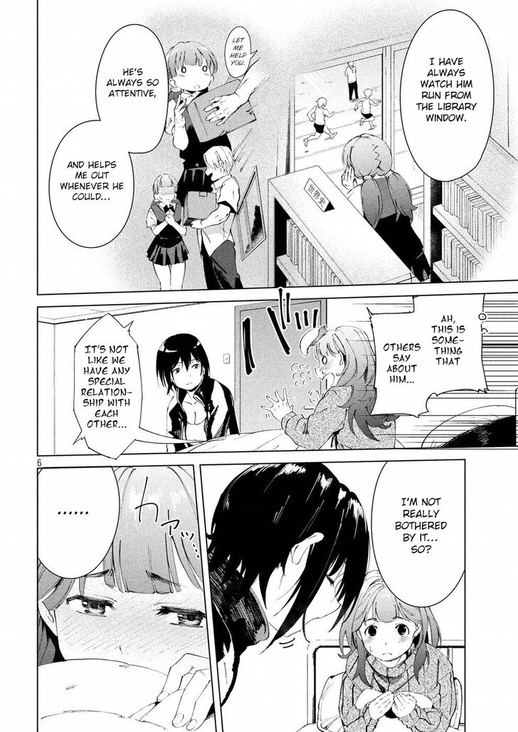 Megami no Sprinter Chapter 18 Page 7