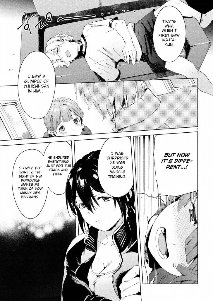 Megami no Sprinter Chapter 18 Page 8