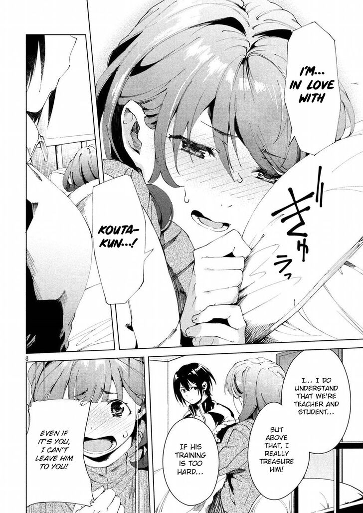 Megami no Sprinter Chapter 18 Page 9