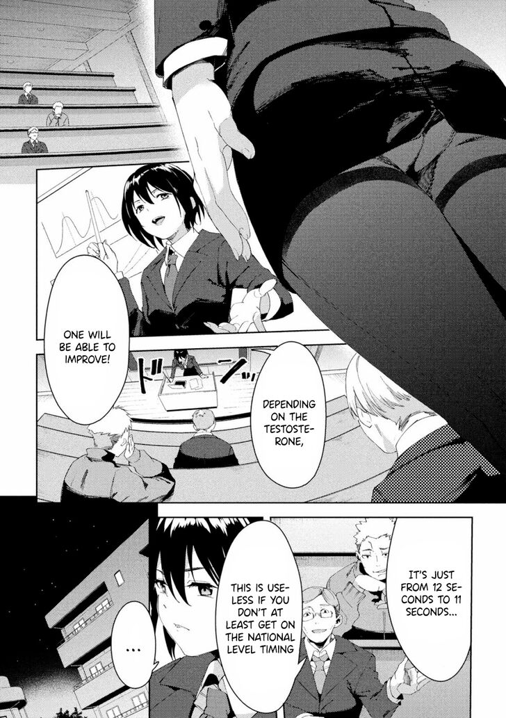 Megami no Sprinter Chapter 19 Page 8