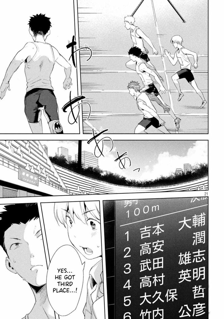 Megami no Sprinter Chapter 22 Page 21
