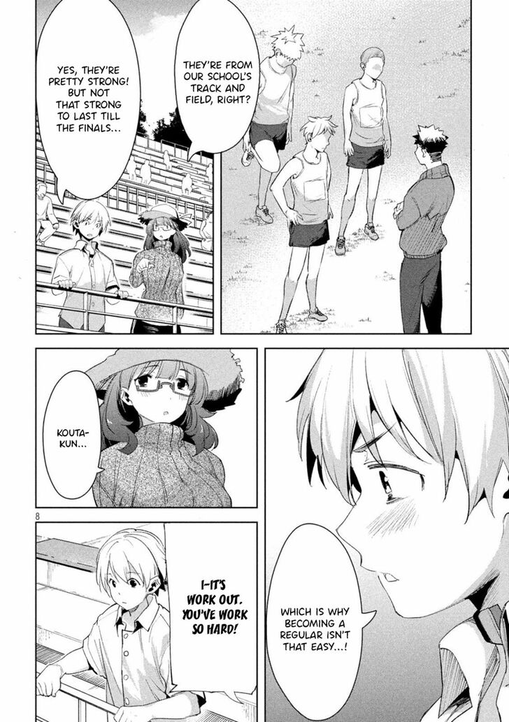 Megami no Sprinter Chapter 22 Page 8