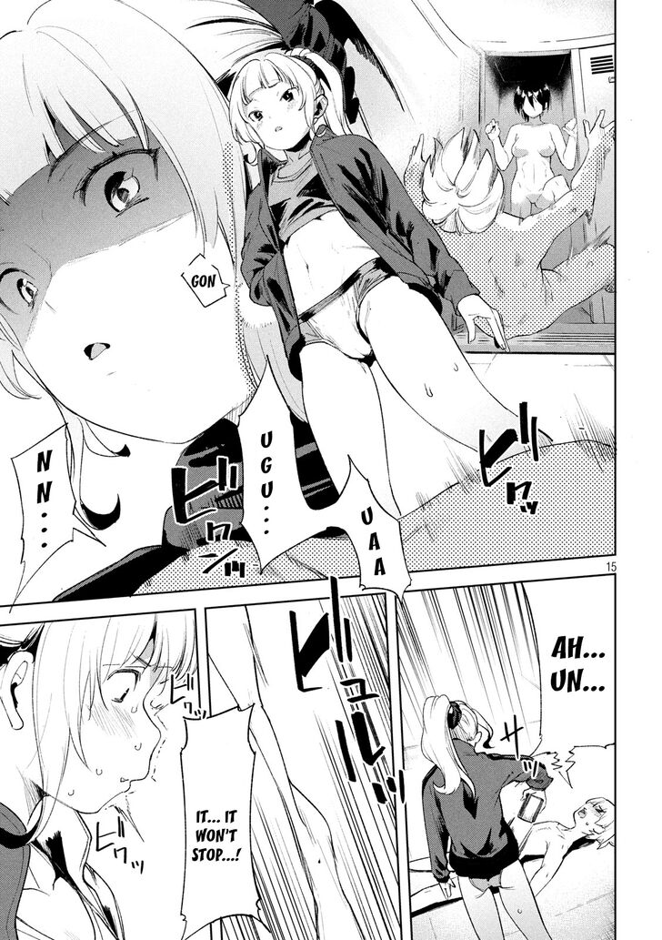 Megami no Sprinter Chapter 23 Page 16
