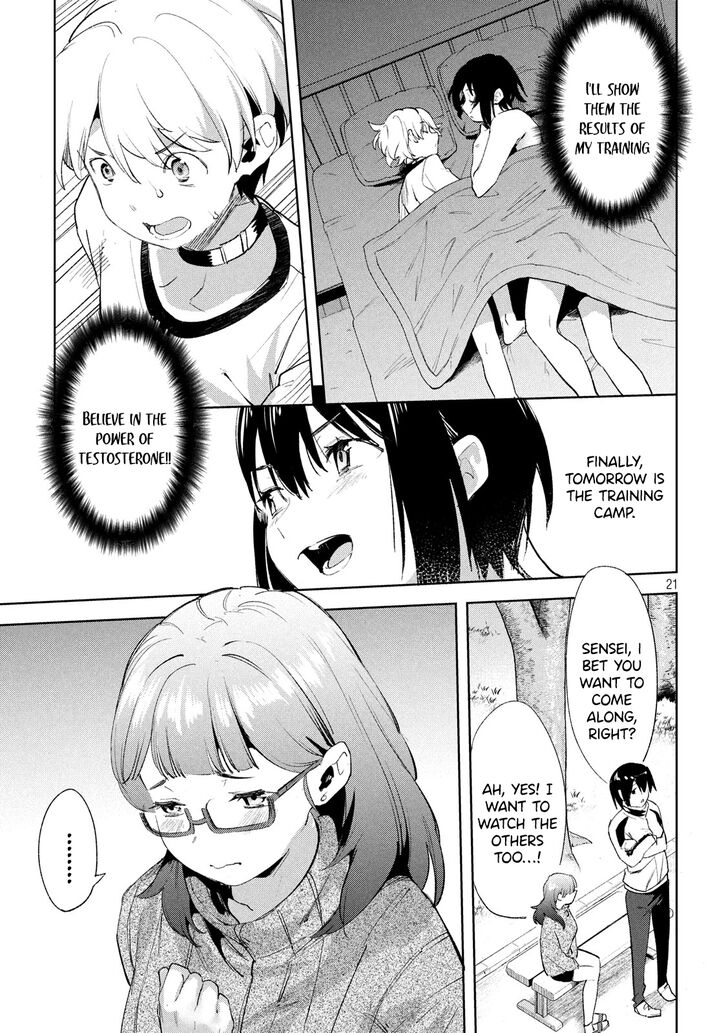 Megami no Sprinter Chapter 23 Page 22