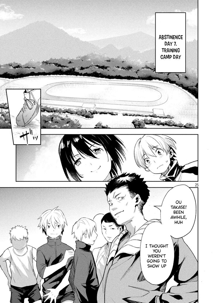 Megami no Sprinter Chapter 23 Page 26