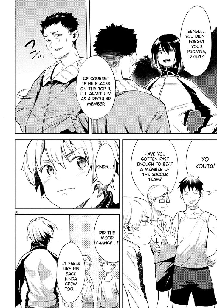 Megami no Sprinter Chapter 23 Page 27