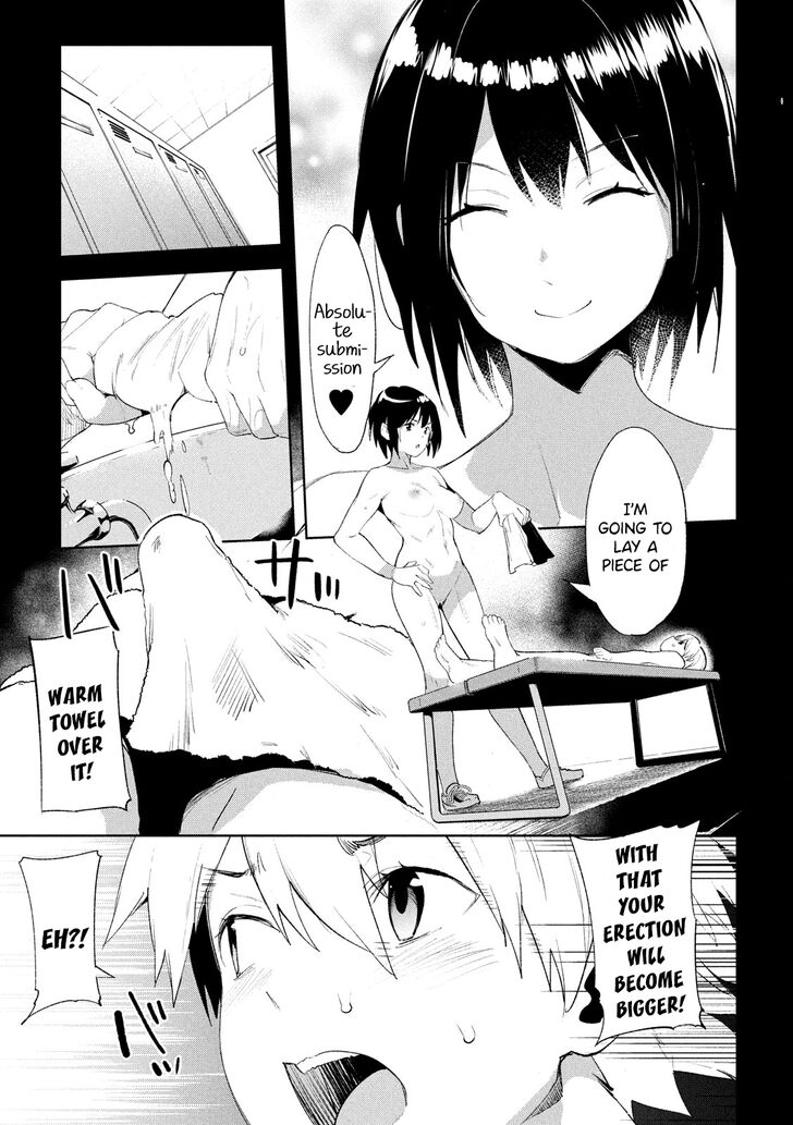 Megami no Sprinter Chapter 23 Page 6