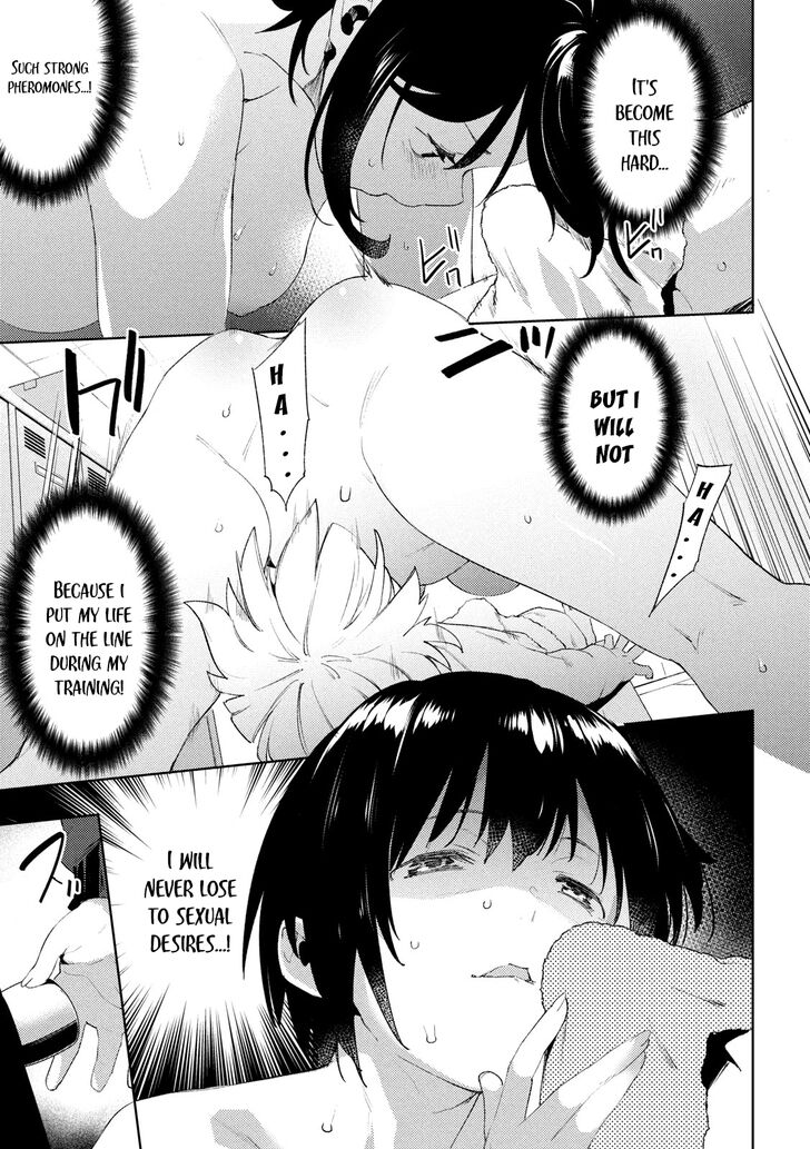Megami no Sprinter Chapter 23 Page 8