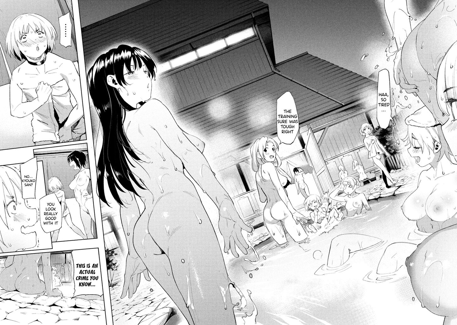 Megami no Sprinter Chapter 24 Page 16