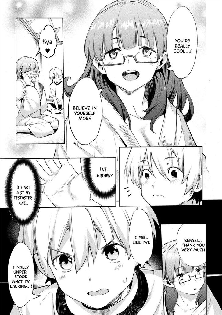 Megami no Sprinter Chapter 25 Page 15