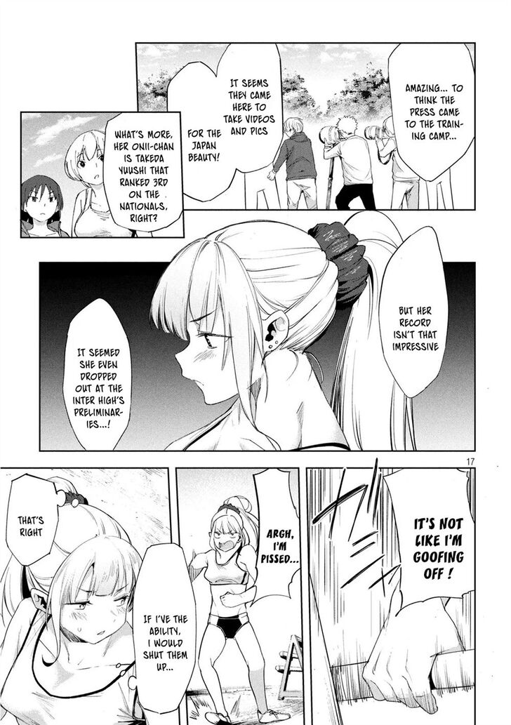 Megami no Sprinter Chapter 25 Page 17