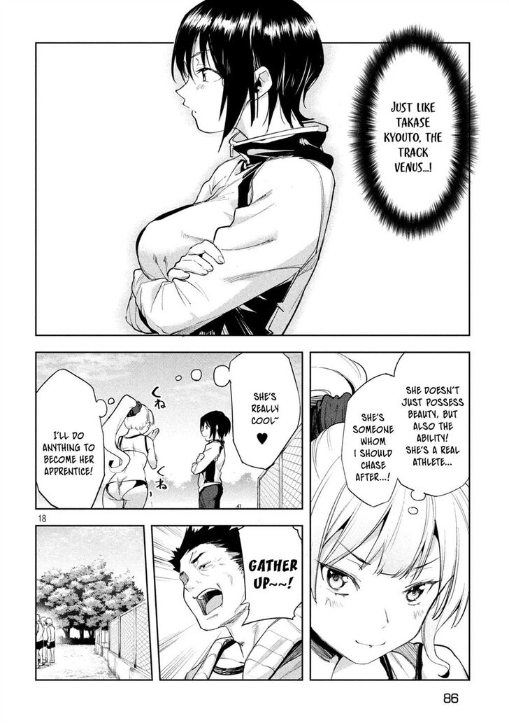 Megami no Sprinter Chapter 25 Page 18