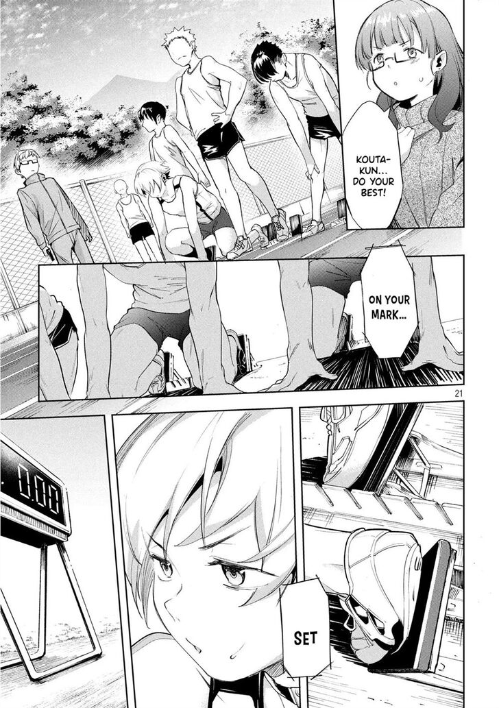 Megami no Sprinter Chapter 25 Page 21
