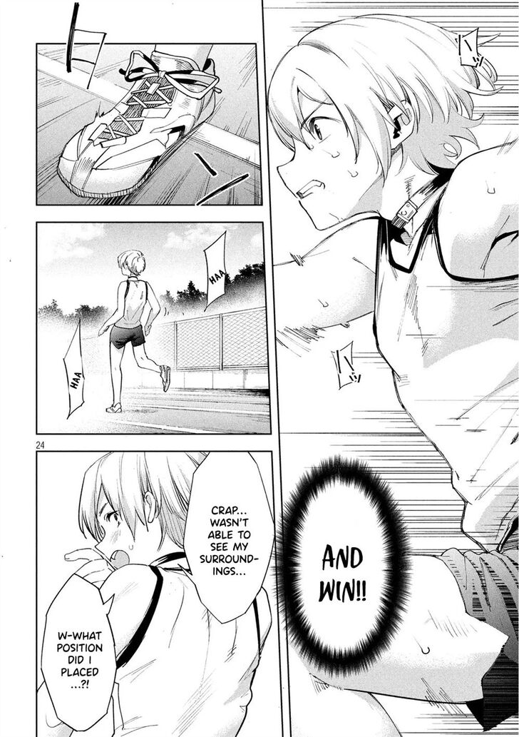 Megami no Sprinter Chapter 25 Page 24