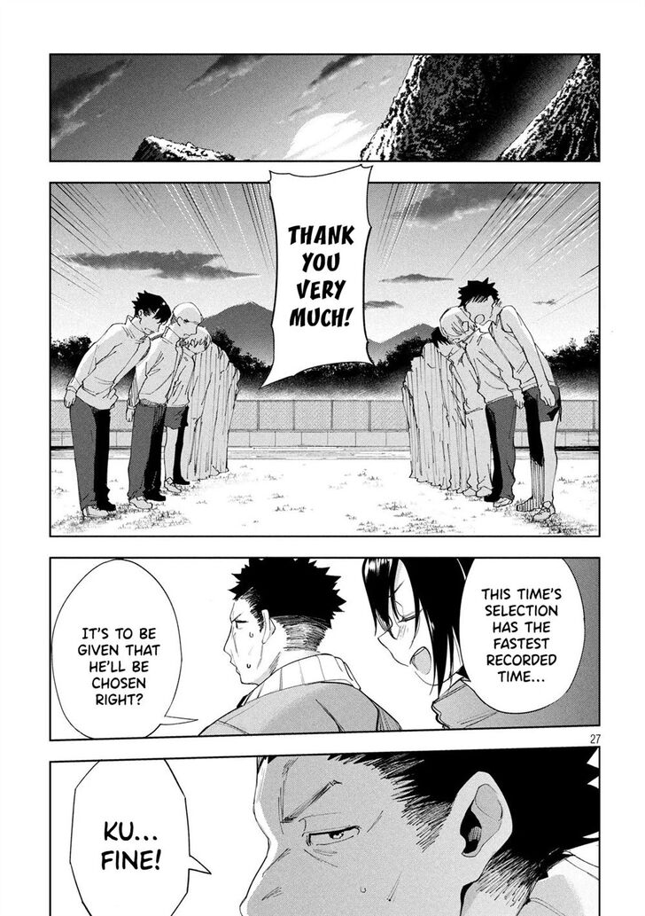 Megami no Sprinter Chapter 25 Page 27