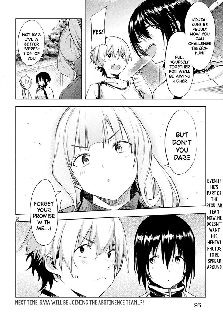 Megami no Sprinter Chapter 25 Page 28