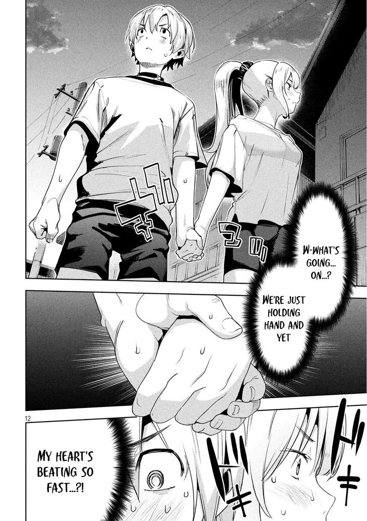 Megami no Sprinter Chapter 27 Page 13