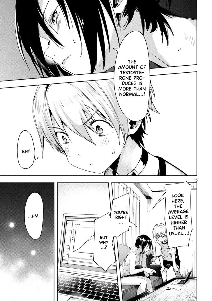 Megami no Sprinter Chapter 27 Page 16