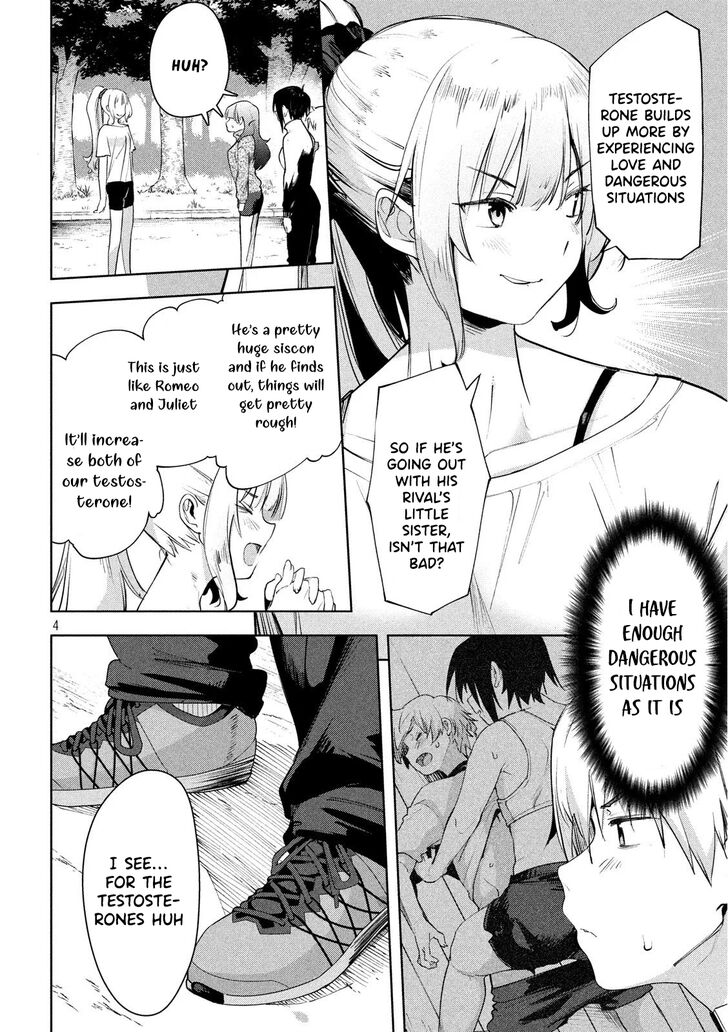 Megami no Sprinter Chapter 27 Page 5