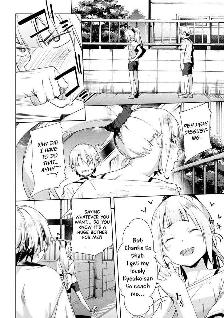 Megami no Sprinter Chapter 27 Page 9