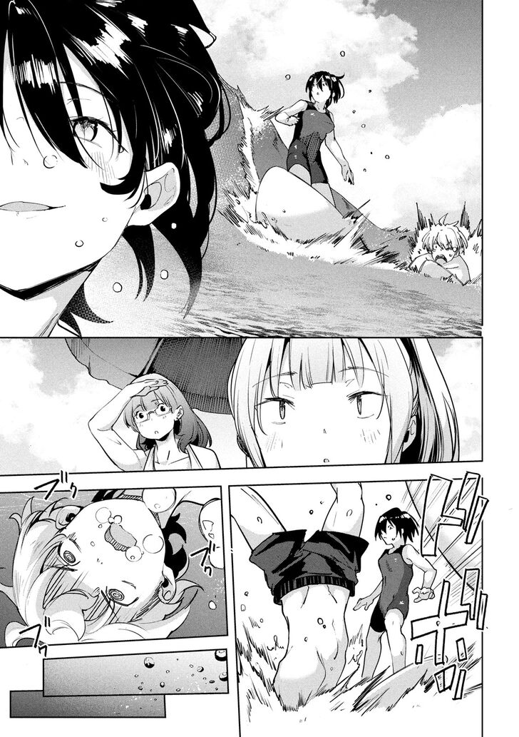 Megami no Sprinter Chapter 28 Page 16