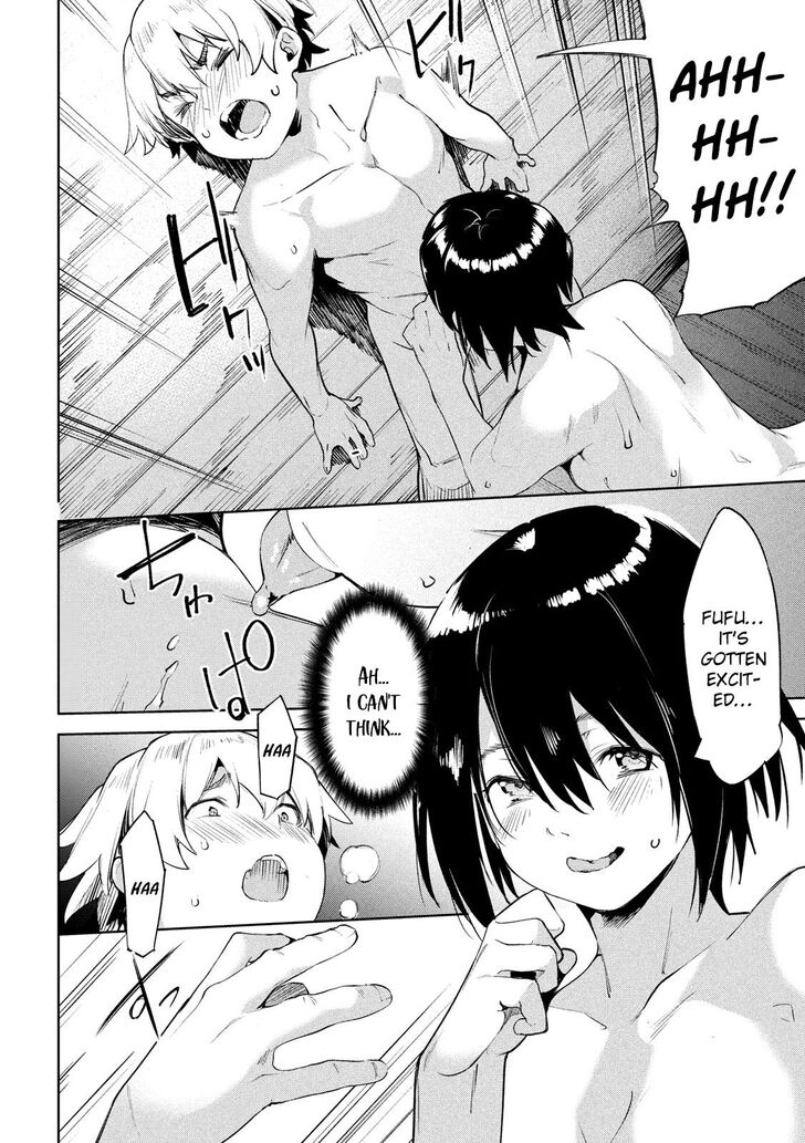 Megami no Sprinter Chapter 29 Page 13