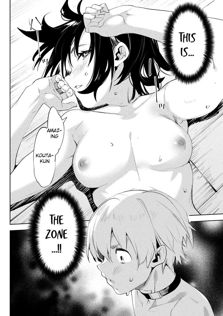 Megami no Sprinter Chapter 29 Page 19