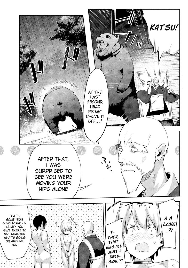 Megami no Sprinter Chapter 29 Page 22
