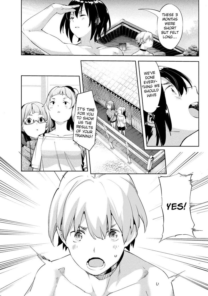 Megami no Sprinter Chapter 29 Page 24