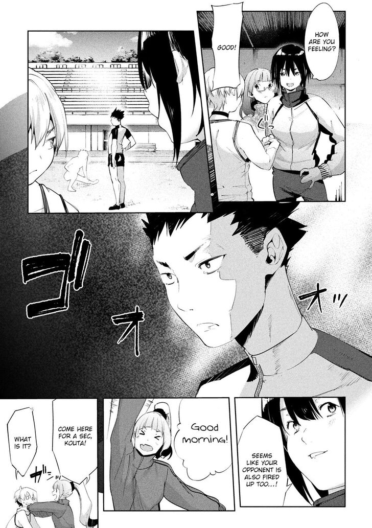 Megami no Sprinter Chapter 29 Page 26