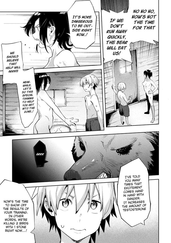 Megami no Sprinter Chapter 29 Page 6