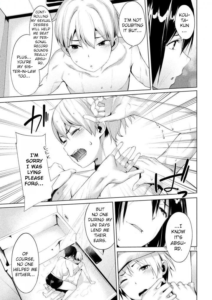 Megami no Sprinter Chapter 3 Page 12