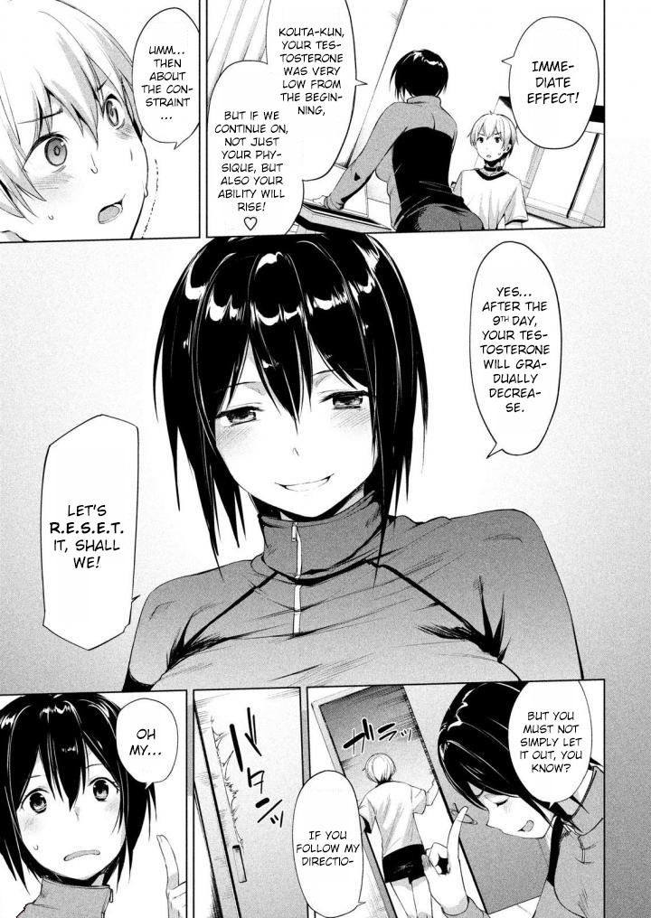 Megami no Sprinter Chapter 3 Page 16