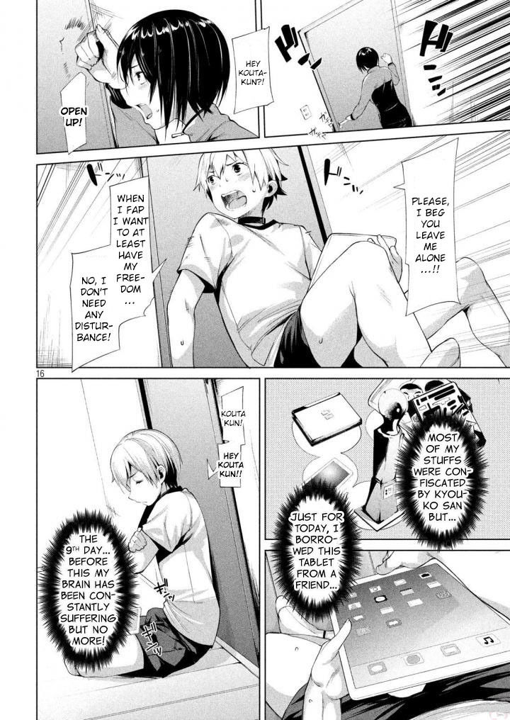 Megami no Sprinter Chapter 3 Page 17