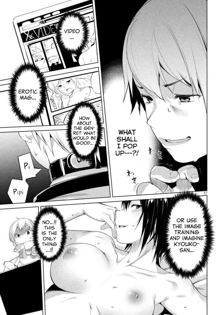 Megami no Sprinter Chapter 3 Page 18