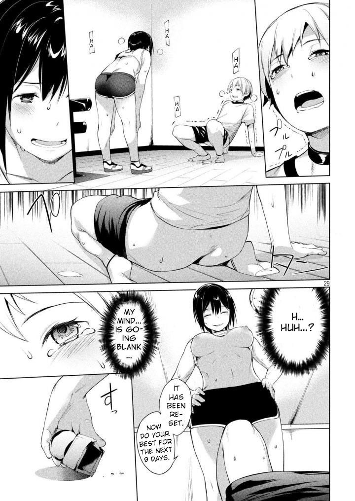 Megami no Sprinter Chapter 3 Page 30