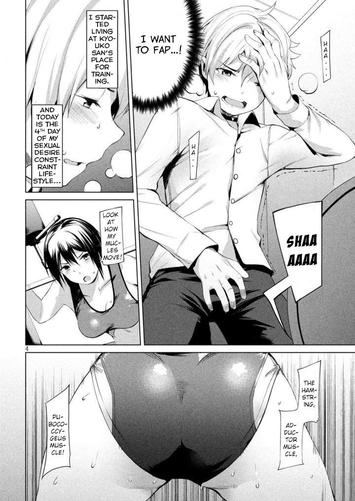 Megami no Sprinter Chapter 3 Page 5