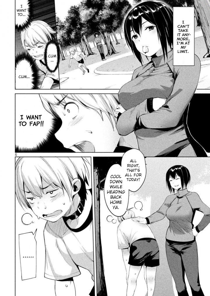 Megami no Sprinter Chapter 3 Page 7