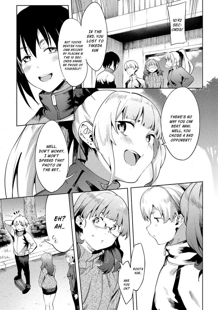 Megami no Sprinter Chapter 30 Page 10