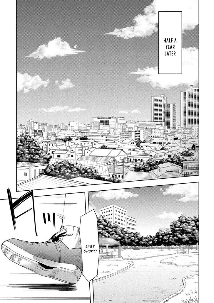 Megami no Sprinter Chapter 30 Page 24