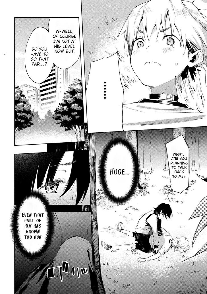 Megami no Sprinter Chapter 31 Page 12