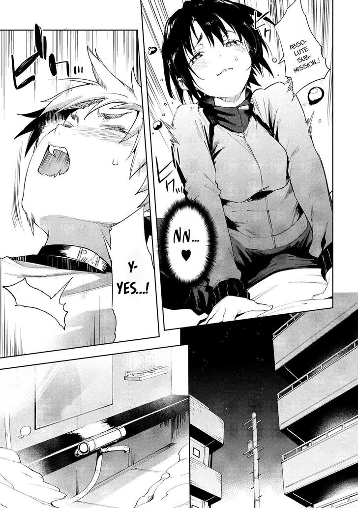 Megami no Sprinter Chapter 31 Page 13